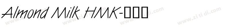 Almond Milk HMK字体转换